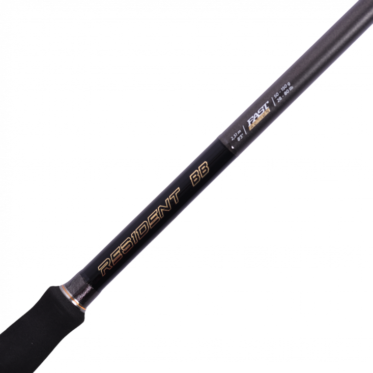 Удилище спин. Maximus RESIDENT BB 251XXH 2,51m 50-150g